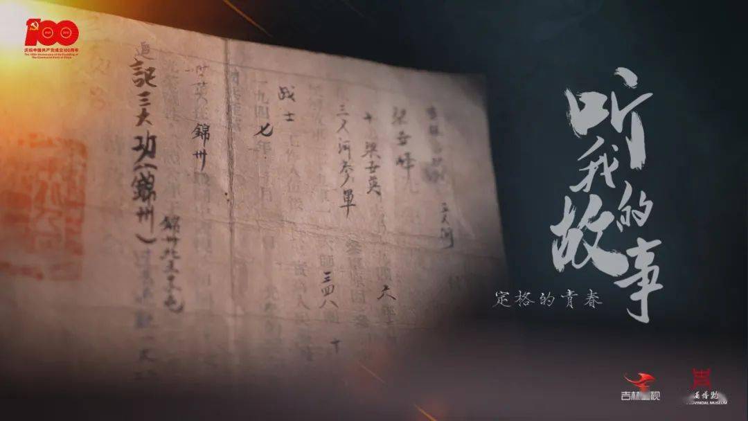 定格的简谱_小星星简谱
