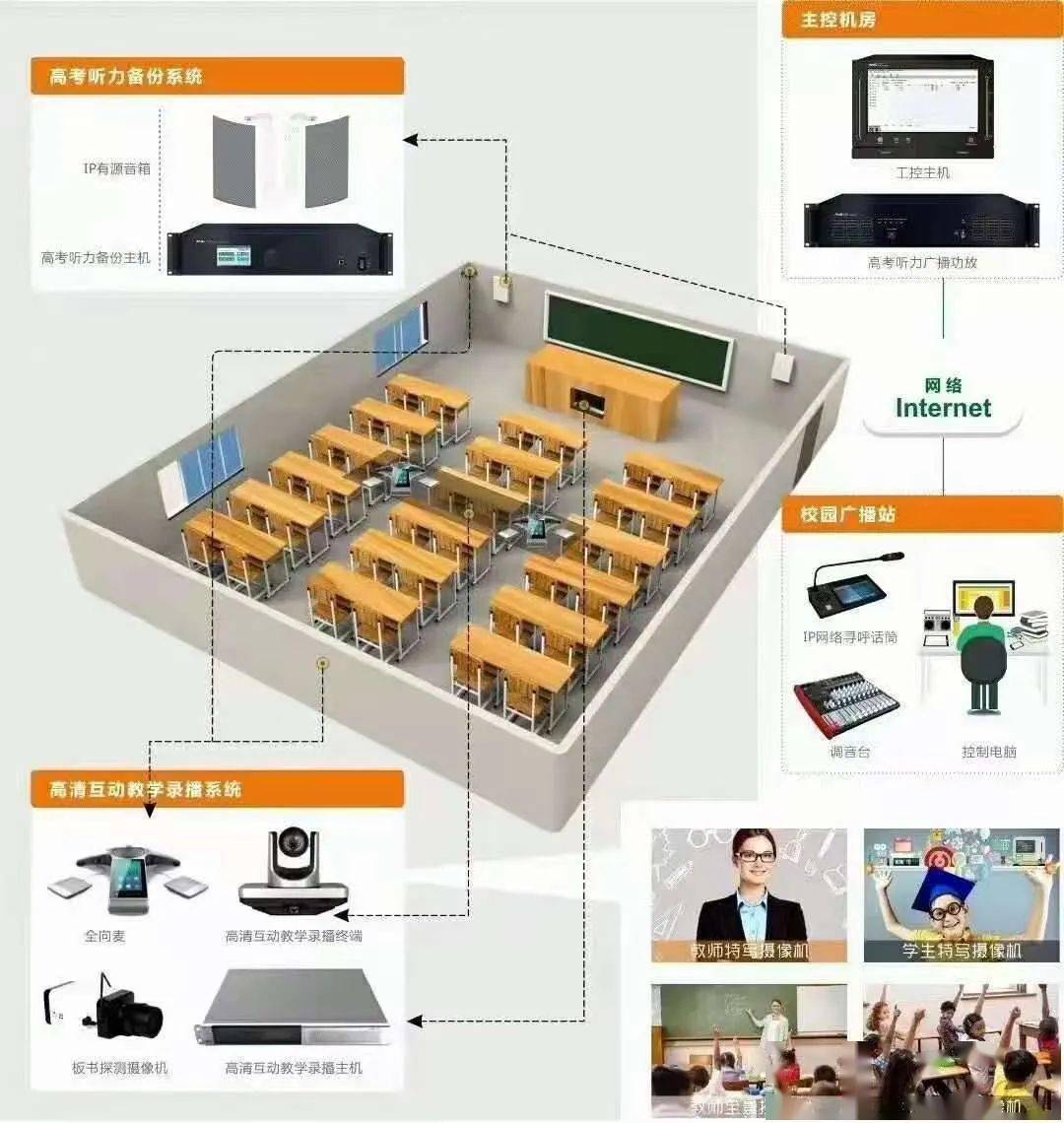 文章配图-18