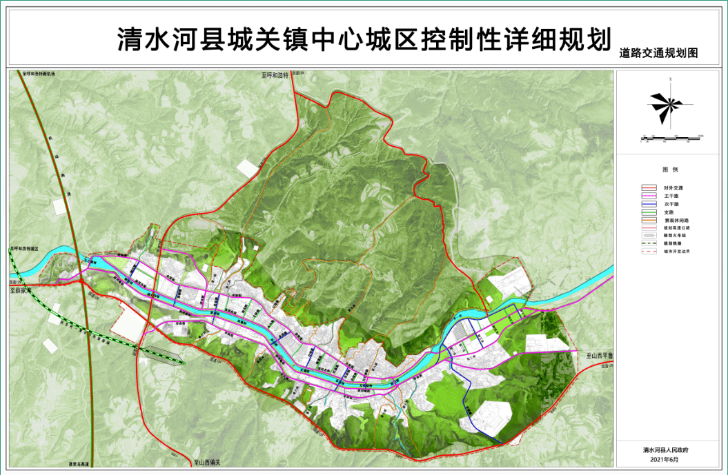 清河县规划图图片