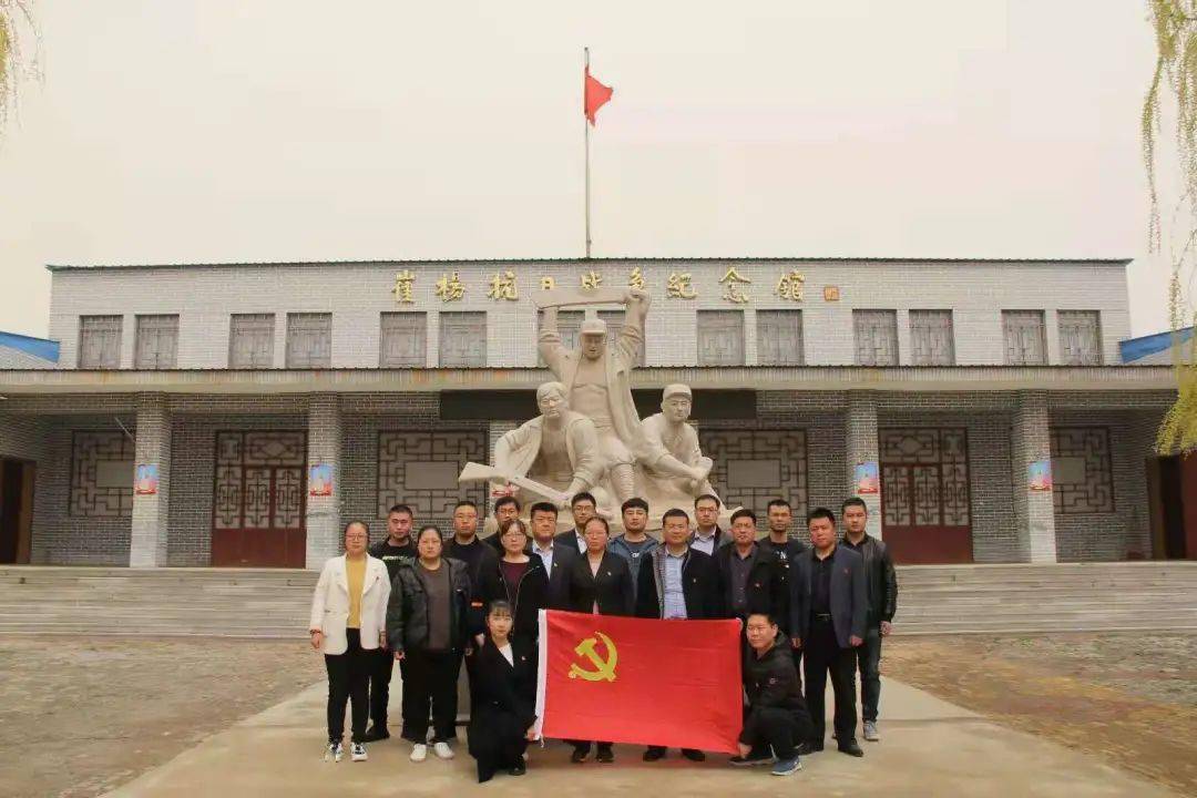 宁津县大曹镇推动党史学习教育走深走实