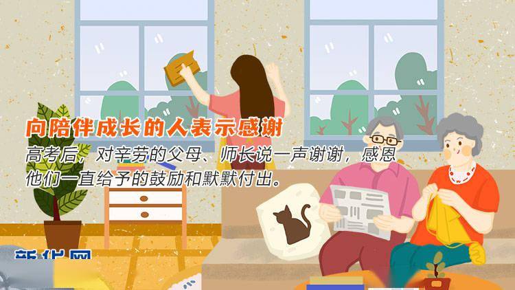 怎么样才算过度减肥 0249c2e4bfb24eaf98ce6c95d4eaf4f5.jpeg