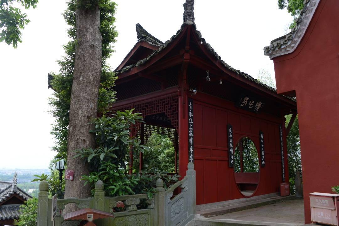 书院乐山复性书院再兴理学观念难和韦力撰