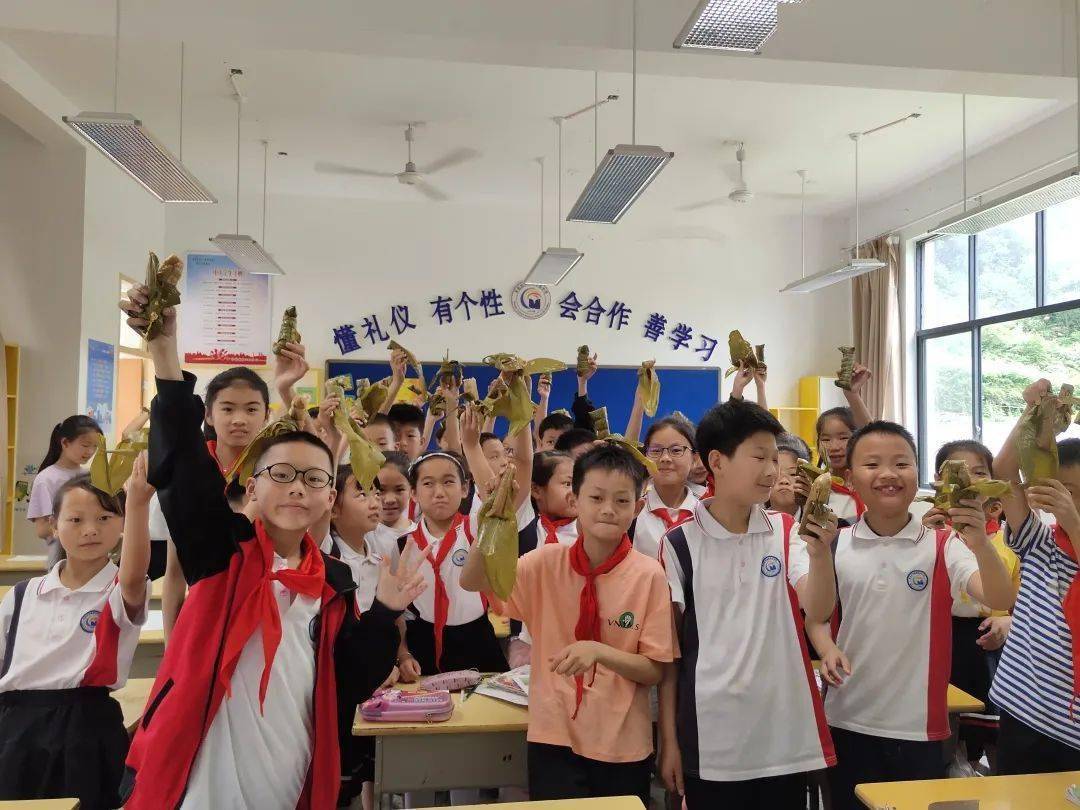 开化县华埠镇中心小学浓浓端午节悠悠爱国情