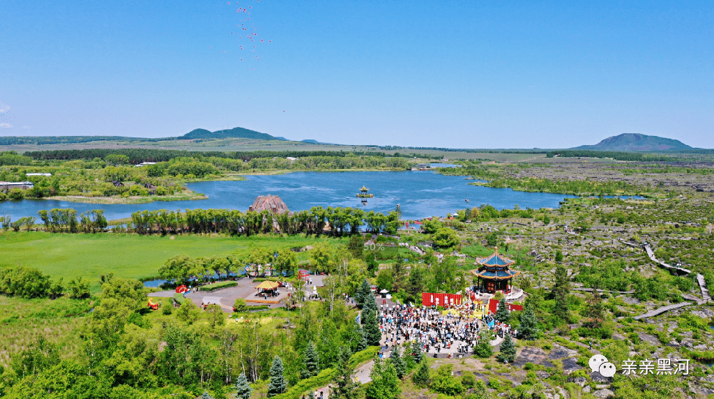 精彩纷呈第37届五大连池圣水节今天盛妆开幕