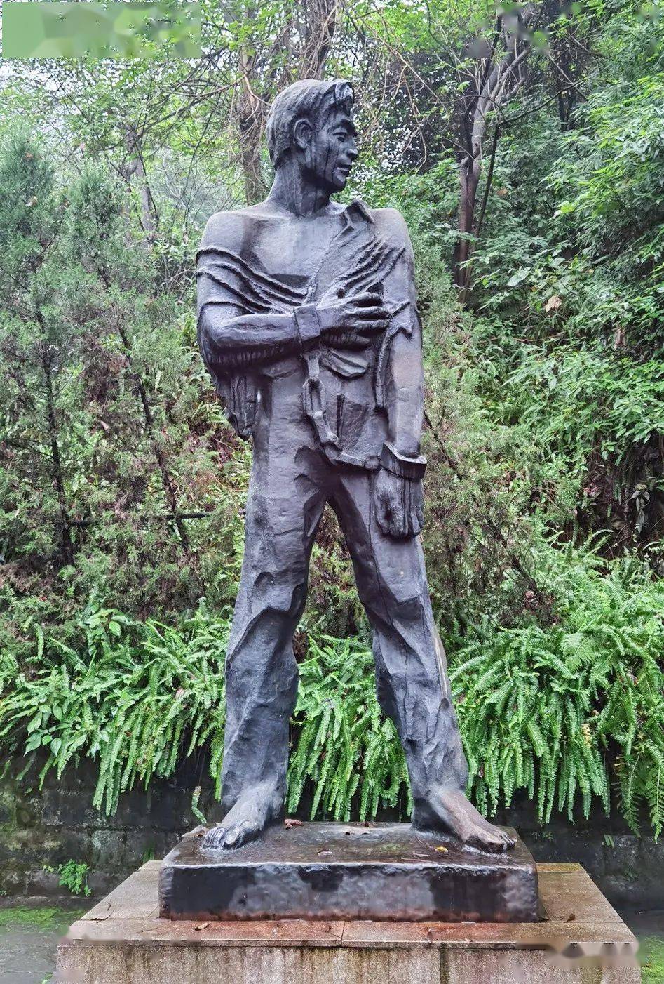 重庆:歌乐山白公馆
