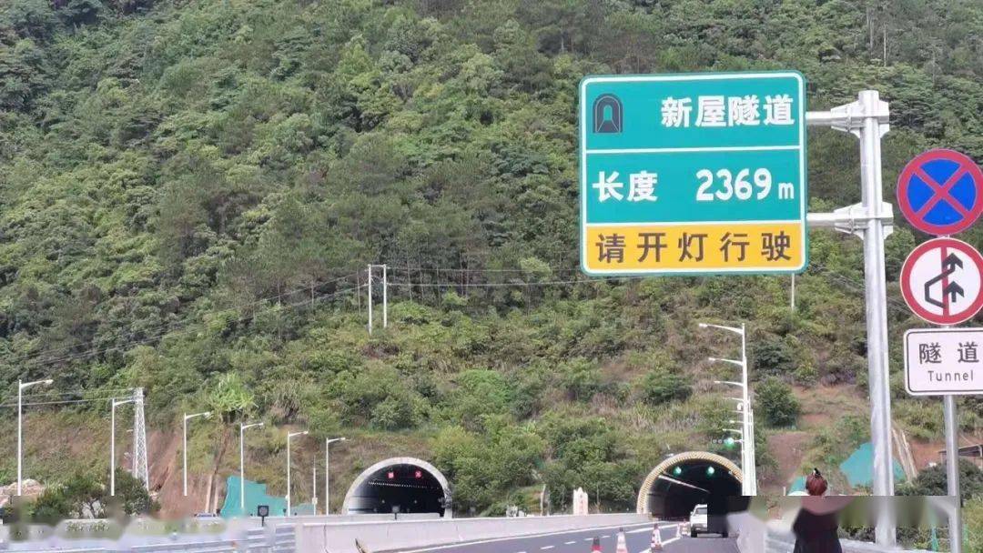 高州荷花南塘石板等镇人爽了这条高速开通后将要腾飞