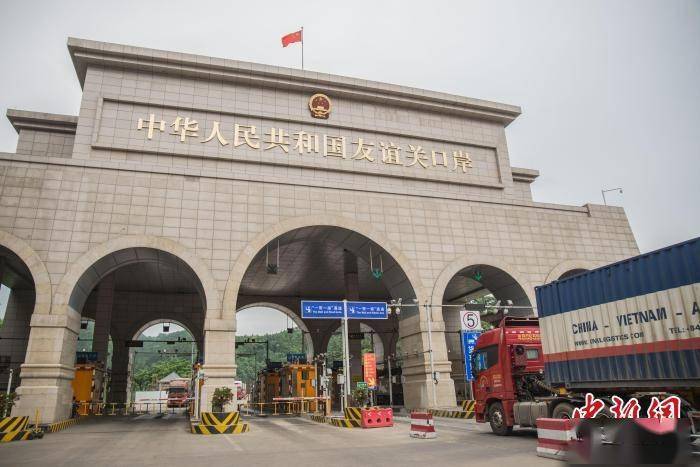 中越边境广西友谊关边检站推11项措施 优化中国—东盟通关服务