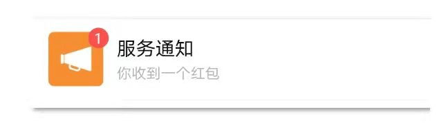 福利|咚咚咚！@佛山街坊：线上赛龙舟来了，点击开赛→