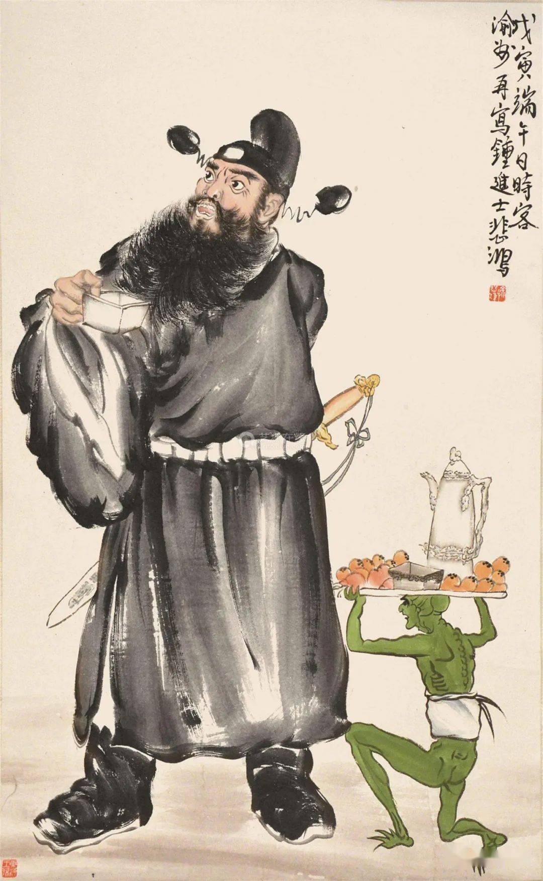 《钟馗饮酒图》,图中钟馗坐在大椅上,小鬼正在为他恭送水果