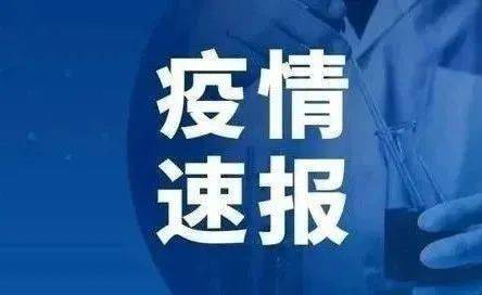 4人不幸遇难！女子酒后跳河，同行5人下水救援...