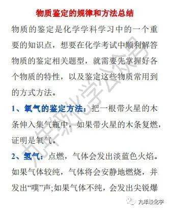 鉴定菌落方法的基本原理是什么_什么菌落是蓝紫色