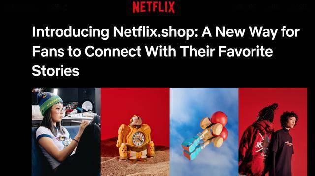 奈飞和网飞是一家吗 54467103b42f4eea8e2b99f5e21e6256.jpeg