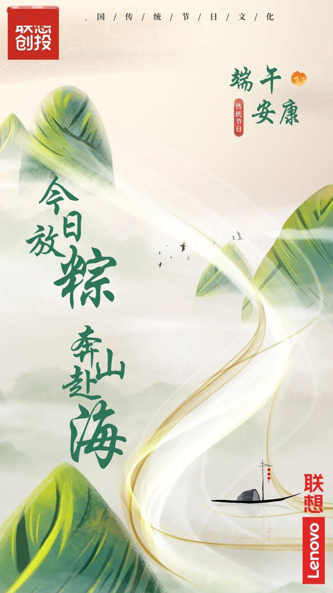什么赴海成语_成语故事简笔画(2)
