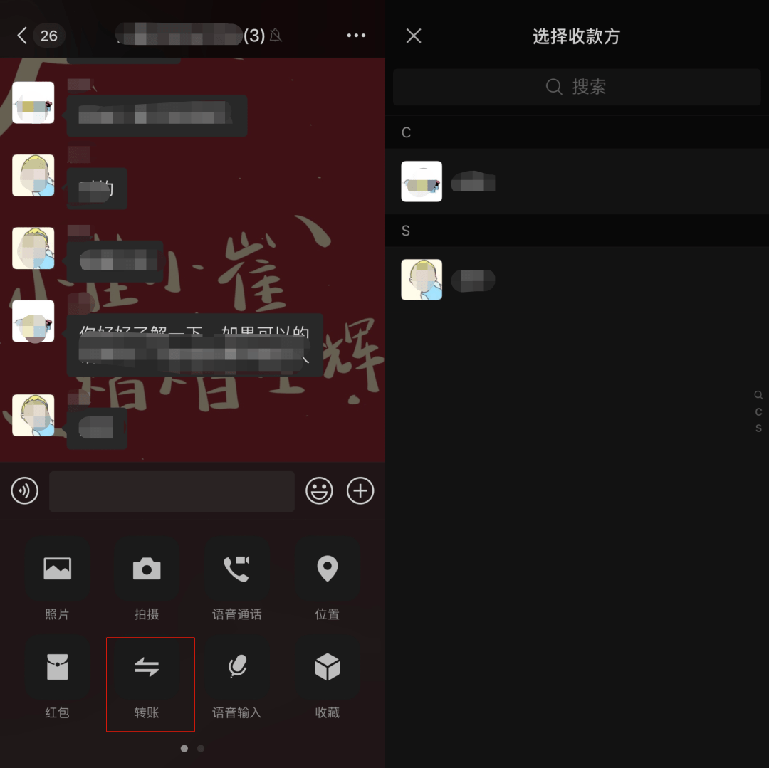 电话|封禁了3年，微信重磅功能回归！