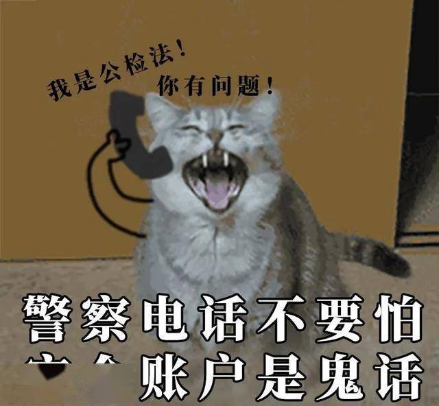 这组表情包建议转发到家庭群里