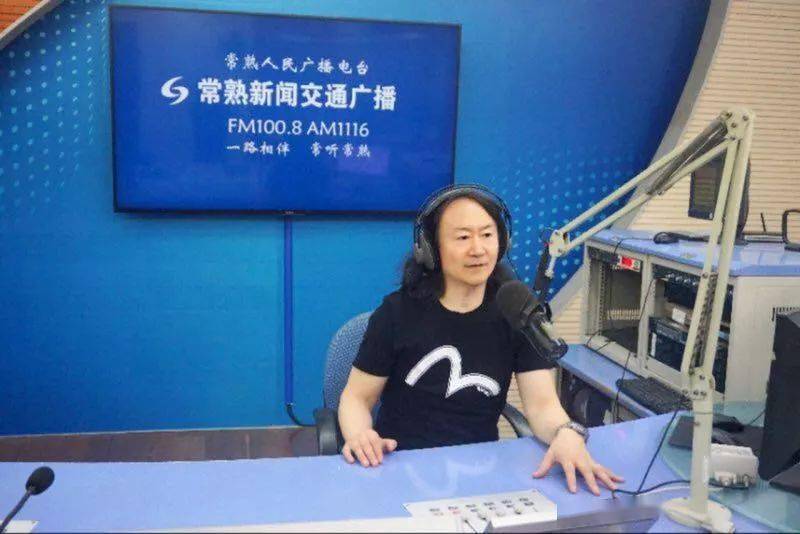 我为群众办实事午间风今夏的风有点不一样哦