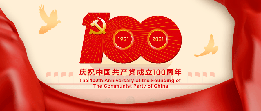 e90d4fb31f8344228031e363fd29ae54.png