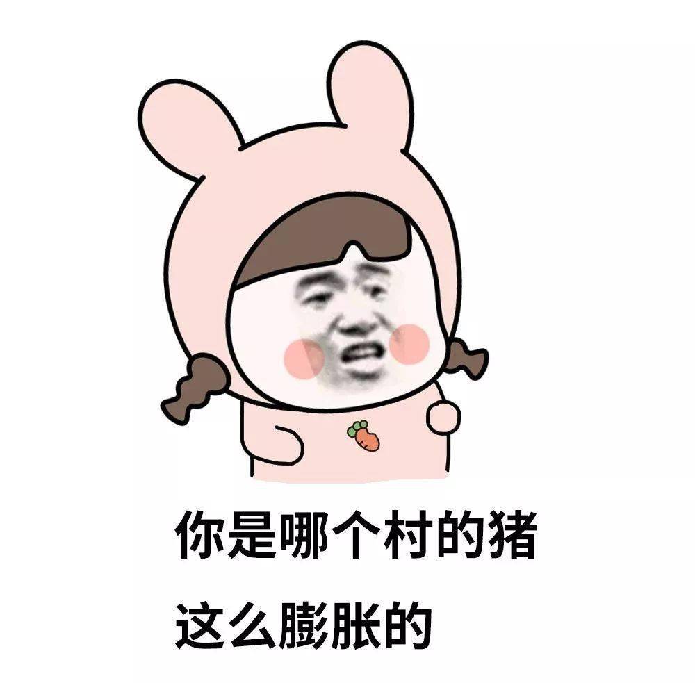 假装不知道你在装穷 当攻又开始装穷后 重生