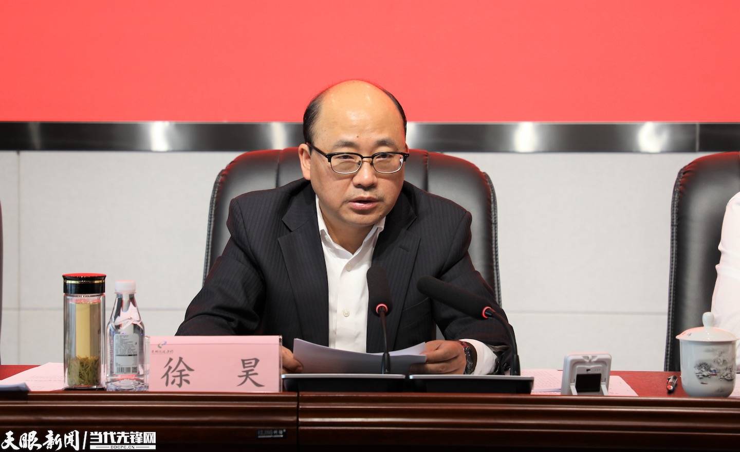 贵州旅投集团深入学习贯彻全省旅游产业化推进大会精神