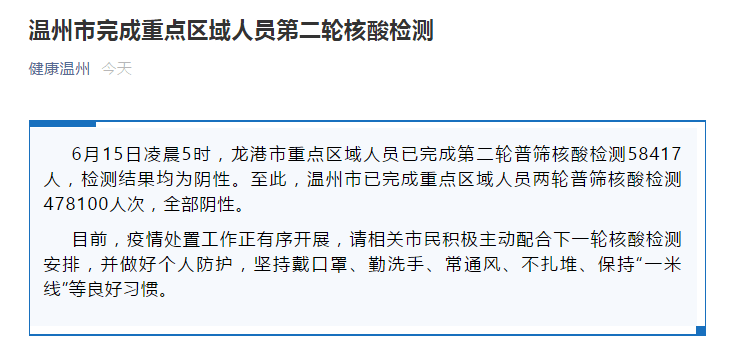 cedcc8b541034b5281a048f80aa1dfd4.png