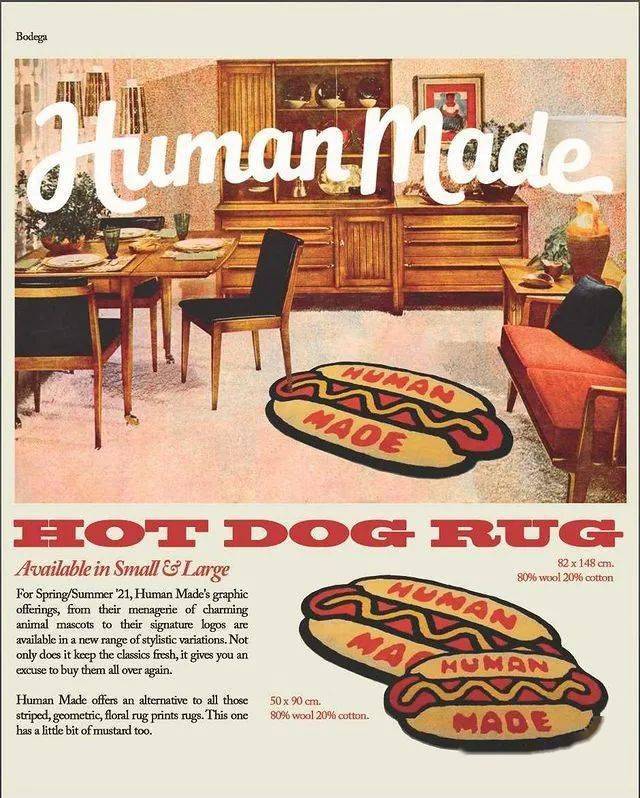 新作再入荷 human made HOT DOG RUG SMALL ラグ マットの通販 by