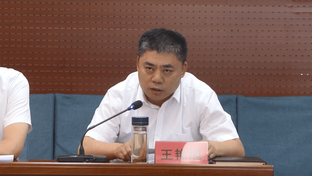 任丘市召开对标昆山找差距对接雄安再出发工作务虚会