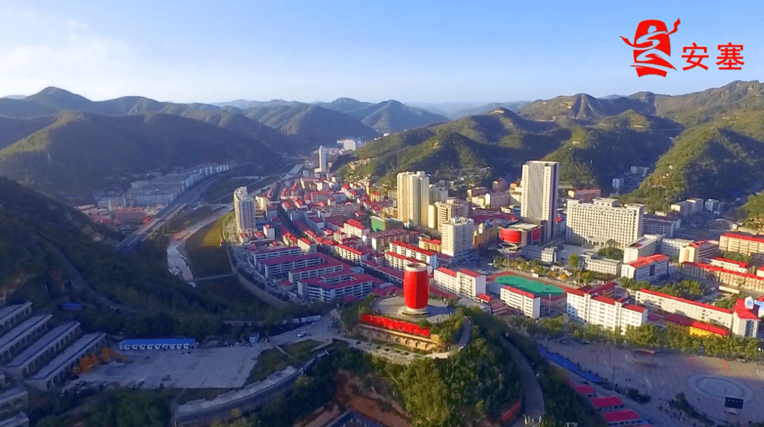 安塞区第七次全国人口普查主要数据情况