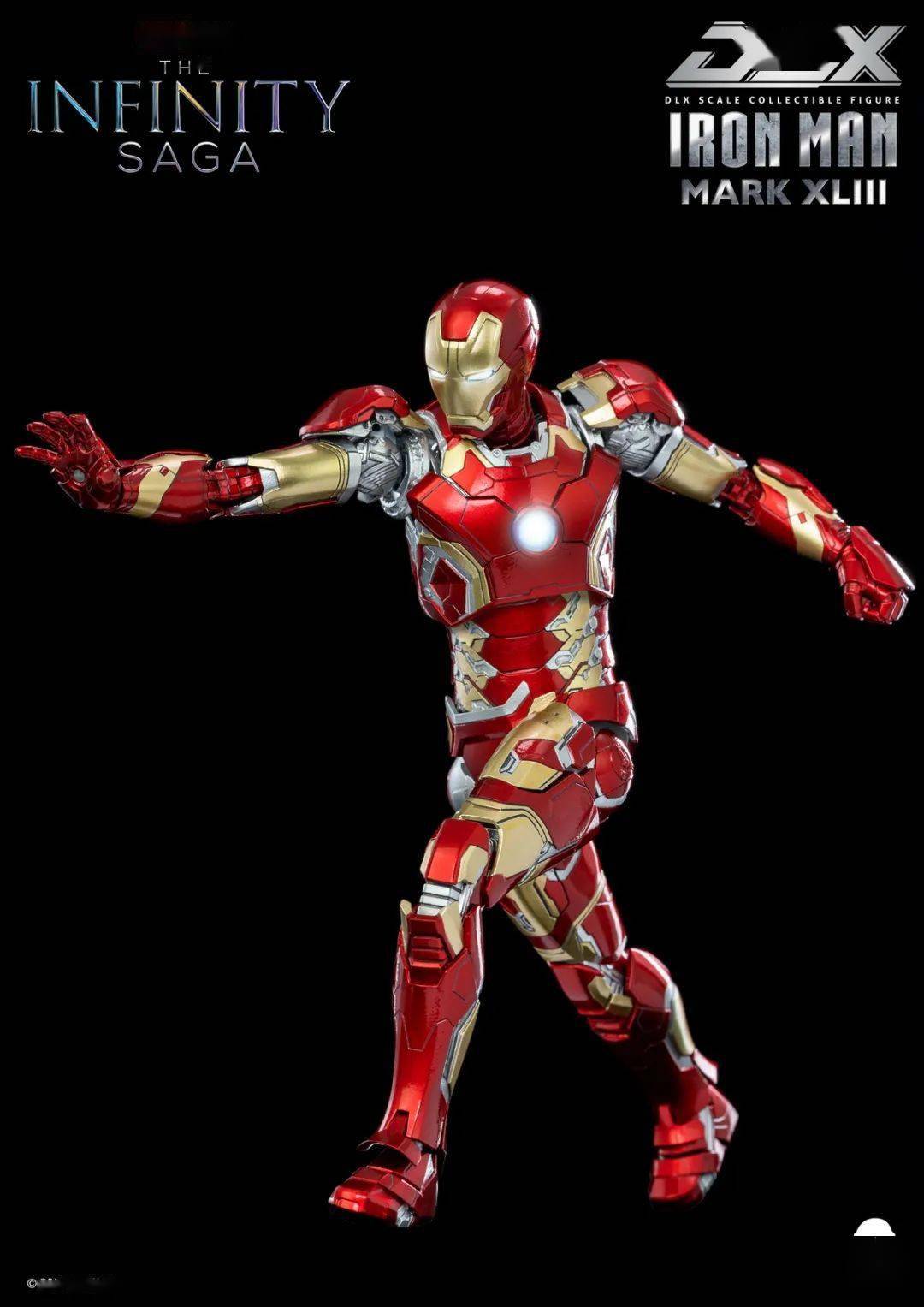 再版预定3athreezero3z0247112漫威宇宙无限传奇钢铁侠mk43