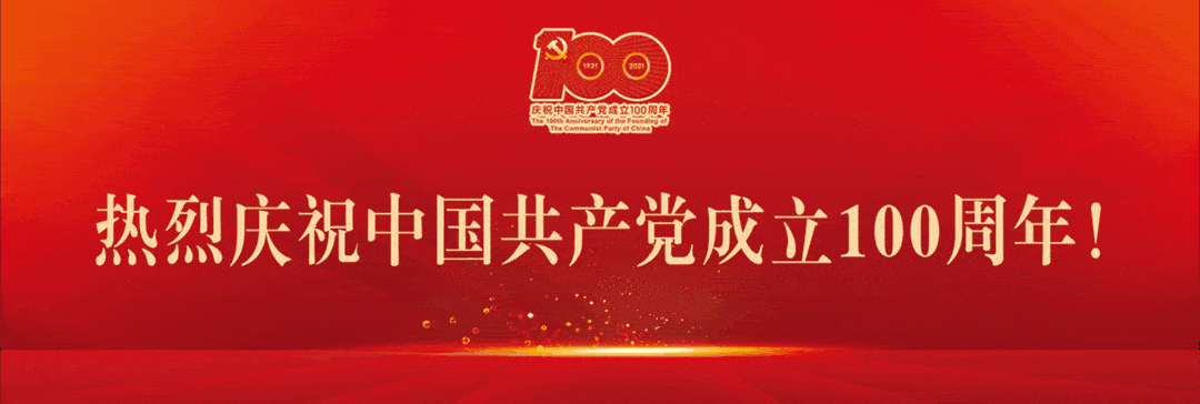 1080_364gif 动态图 动图