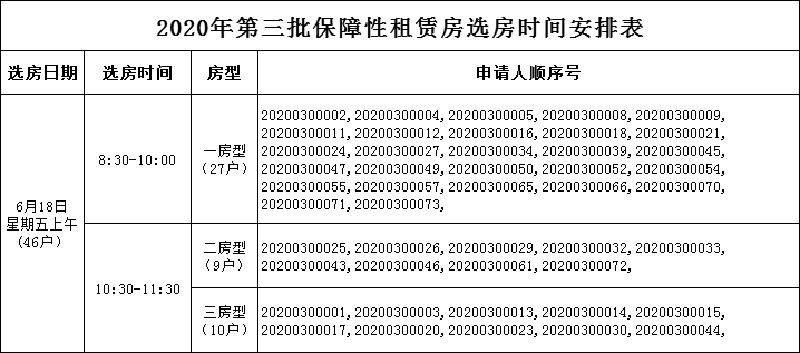 623dbdbec8f241a0bf464bd5d24f1dc5.png