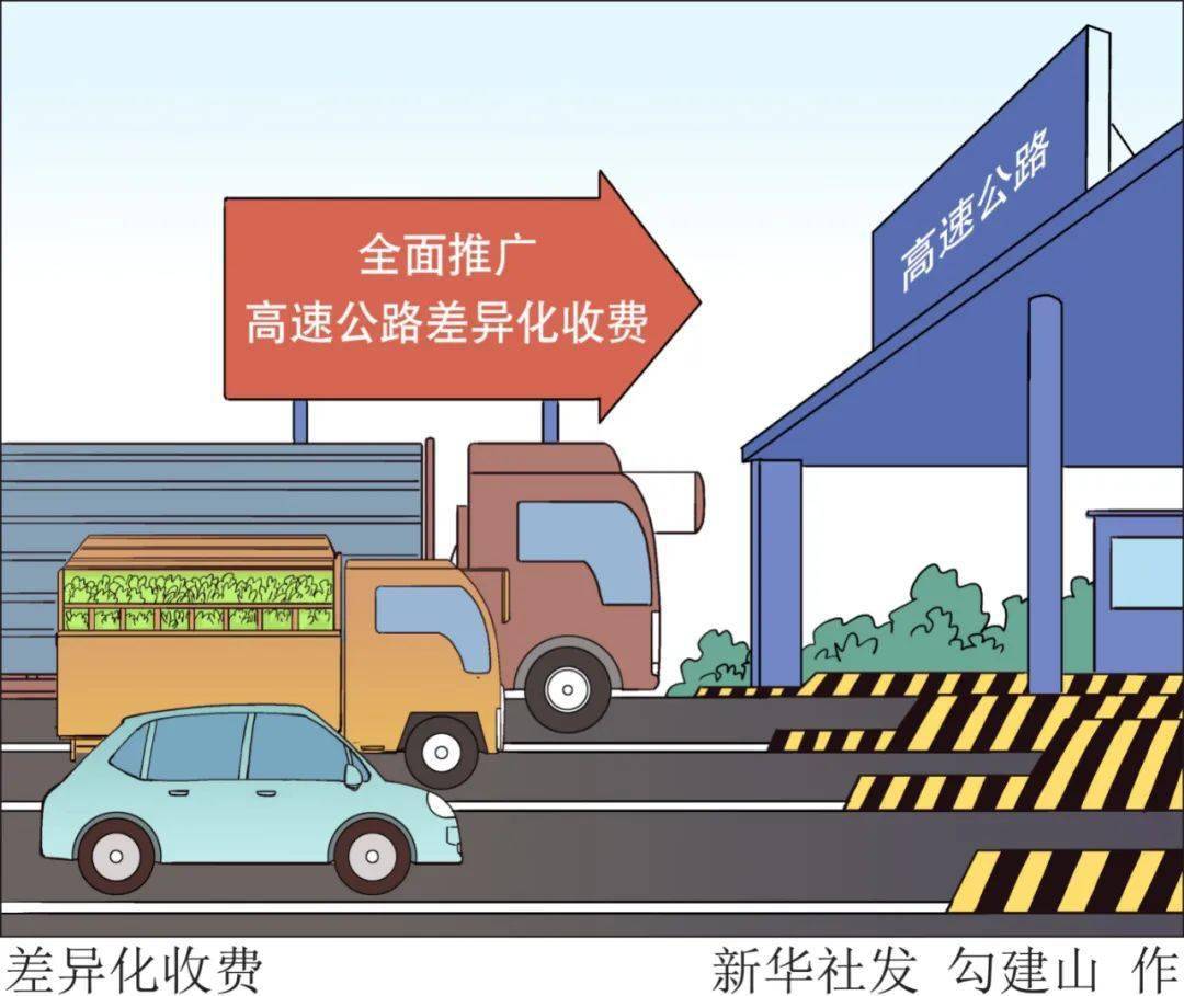 饭圈乱象整治行动措施 6855abd7c77248ed9bf5ee86f396f40f.jpeg