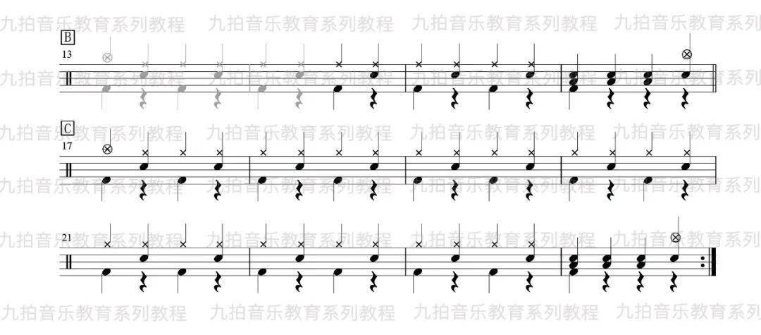 九拍系统教程你需要一本这样的音乐启蒙教材