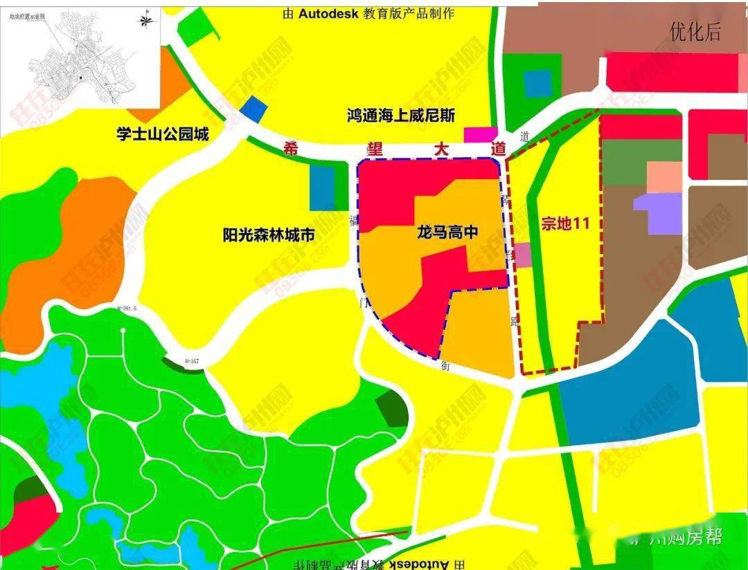 泸州城西规划图2021图片