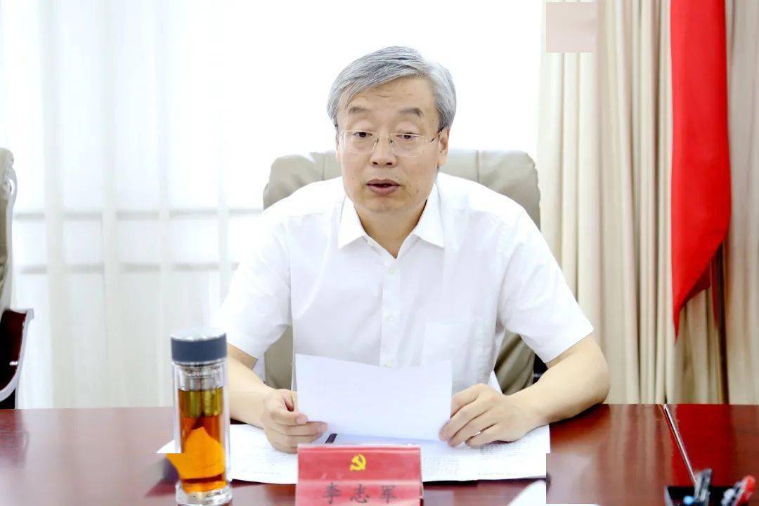 区委召开第210次常委(扩大)会议