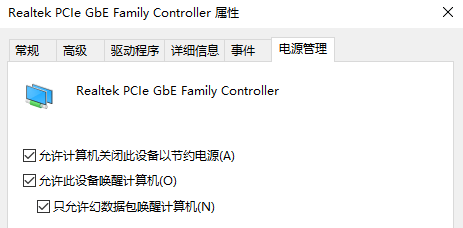 e19a54050b254a2c8f4d348c31cd784c.png