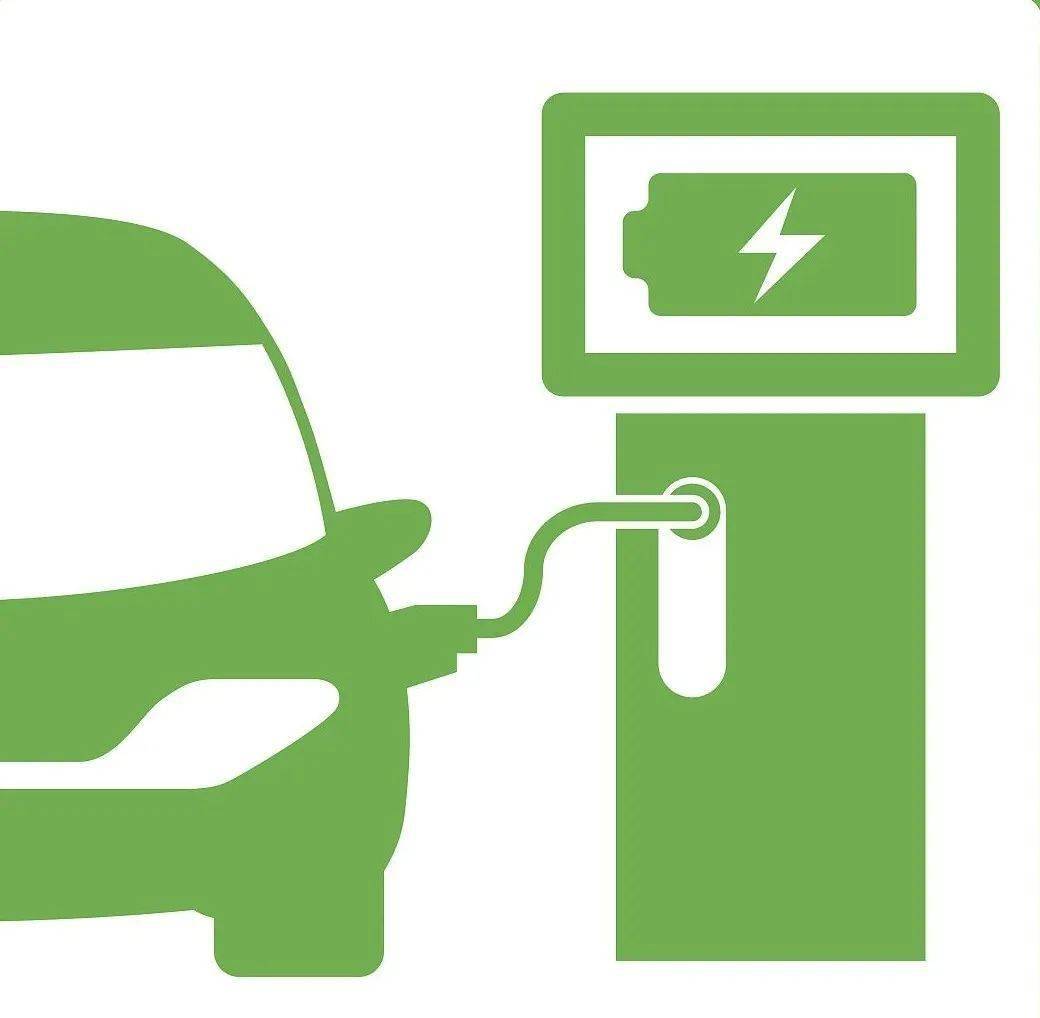 清城已建成电动汽车充电桩328个,主要分布在这些地方 丨落实市委"十大