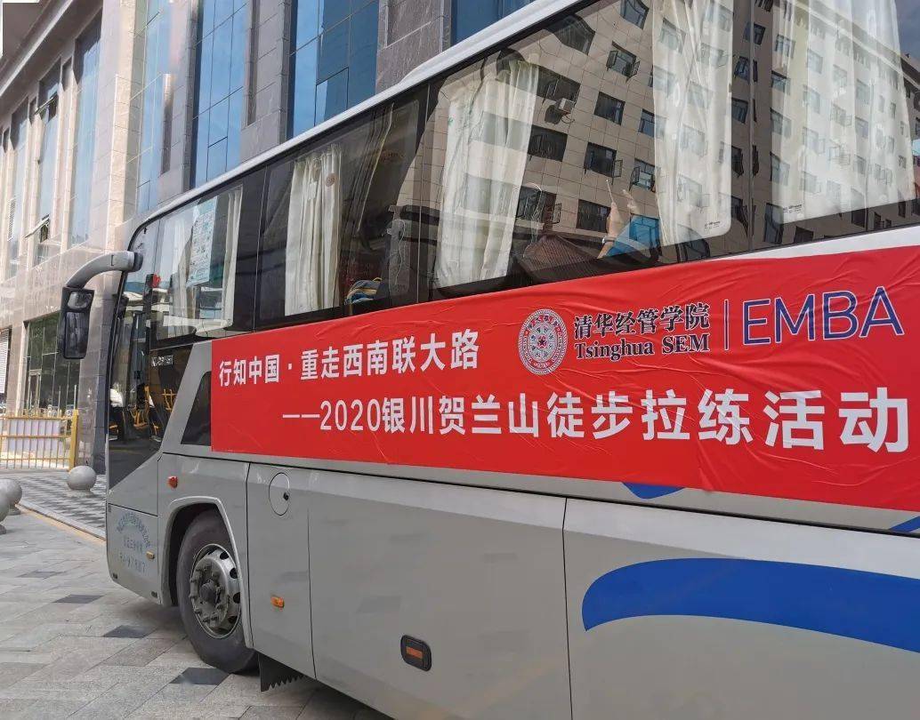 在美丽的塞上湖城宁夏银川,我们的专职司机接机服务会将您送至酒店