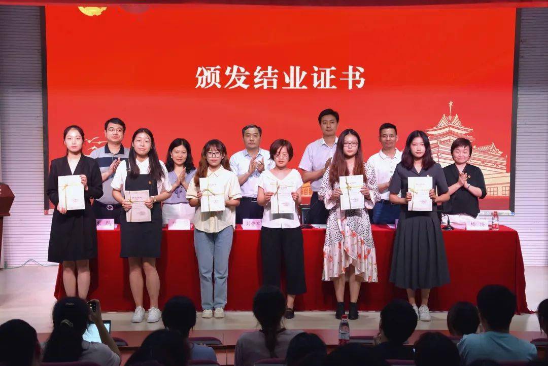 我校2021年青马工程培训班结业仪式暨新学员开班典礼顺利举办