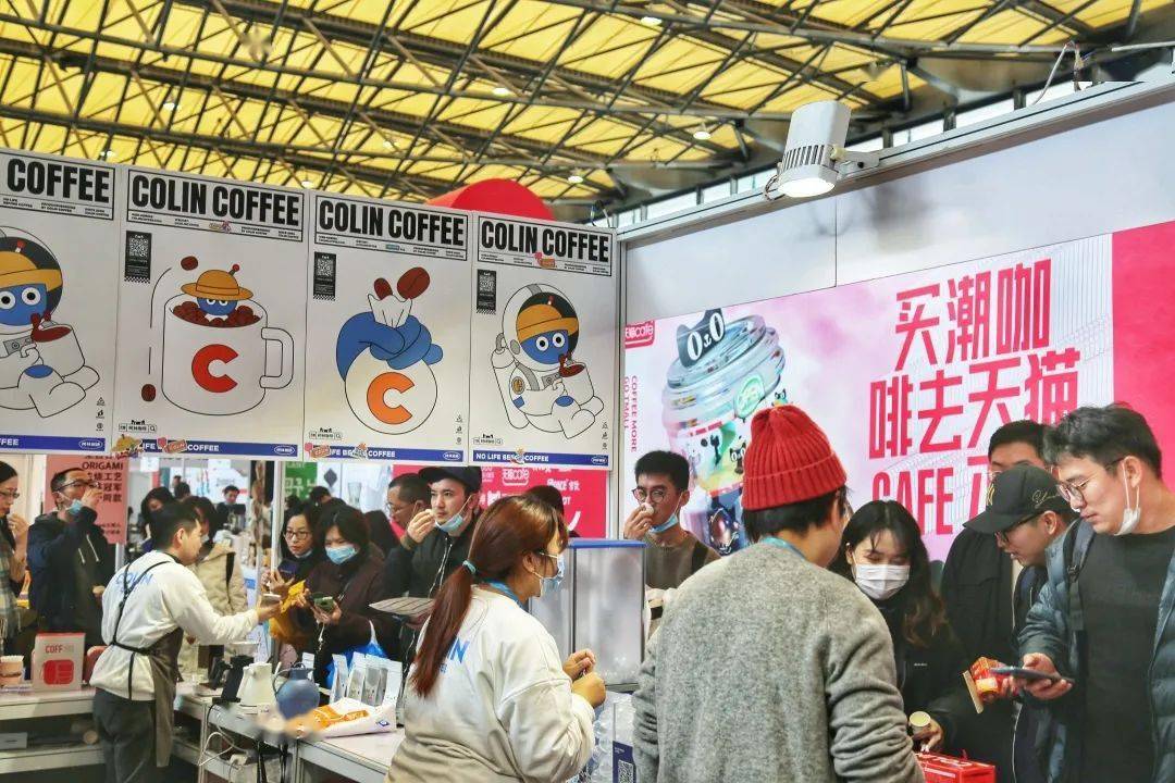 cafeex咖啡展摩登音乐台带你去深圳解锁摩登咖啡福利