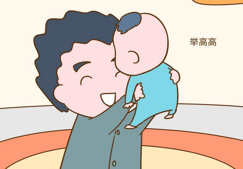 如何拥有一个好脾气 2512a37726494830a9862991ef1b74c9.png