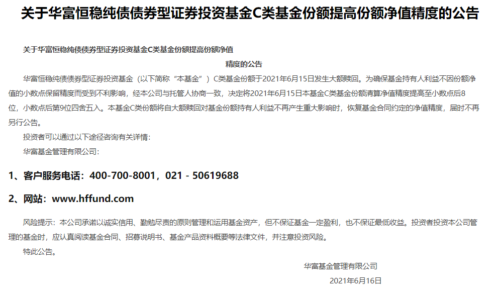 2c7192fbe24e4a959a37c48c88e857ef.png