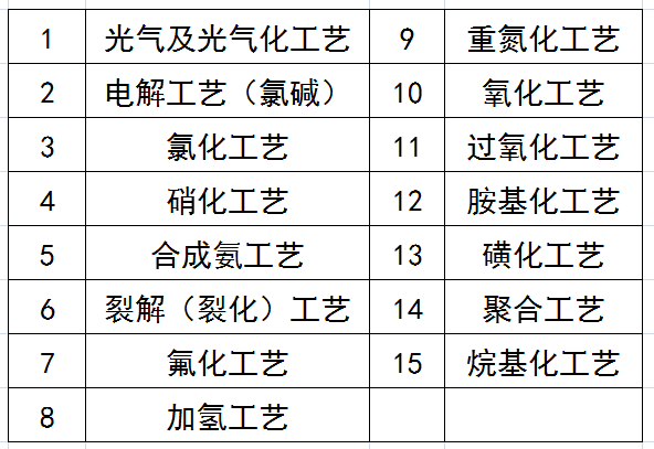 481893e560ea4675aebaed437204ffd8.png
