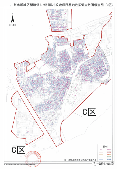 增城新塘镇gdp收入2020年_难以置信 楼价飙升的增城,最新土拍仅8007 平 内含玄机(3)