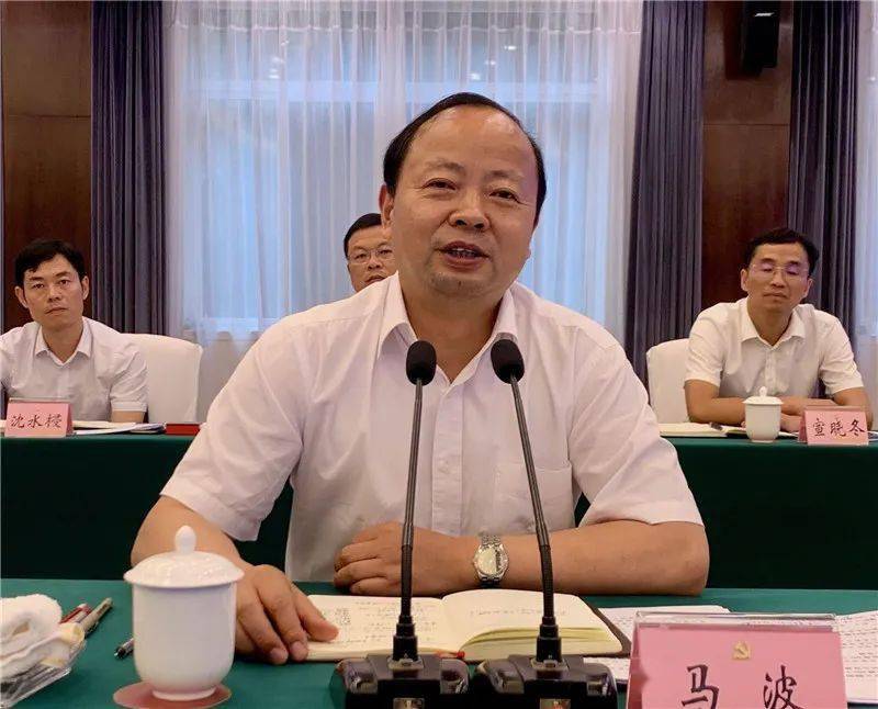 绍兴乐山无问西东