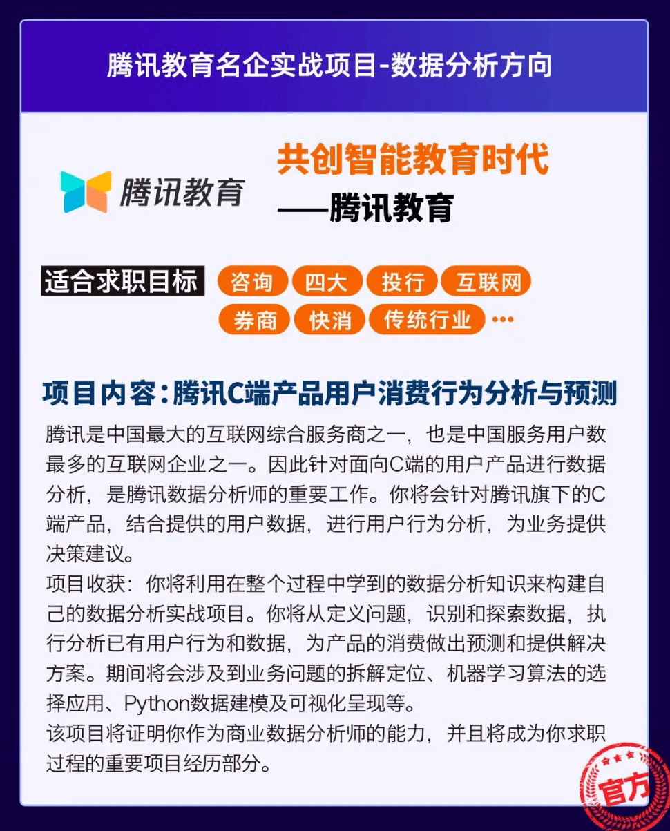 794dffc4e04d45cd985eaf4794499189.png