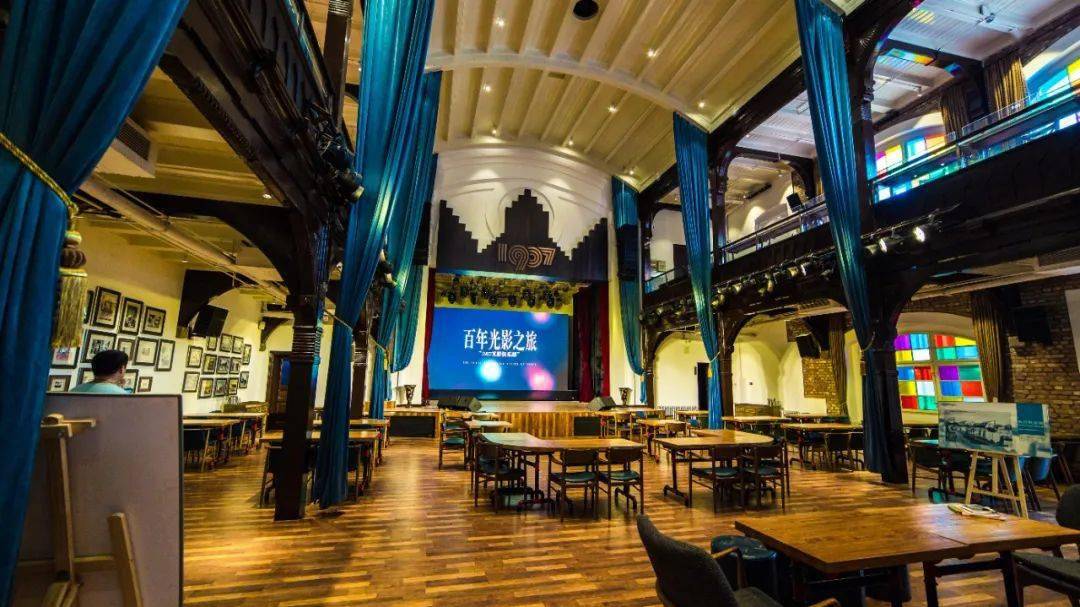 高中奖率  活动时间: 2021年6月27日 活动地点: 青岛·1907光影俱乐部