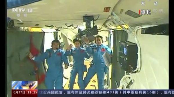 空间|在探索中不断蜕变！带你解密技术上更进一步的神舟十二号