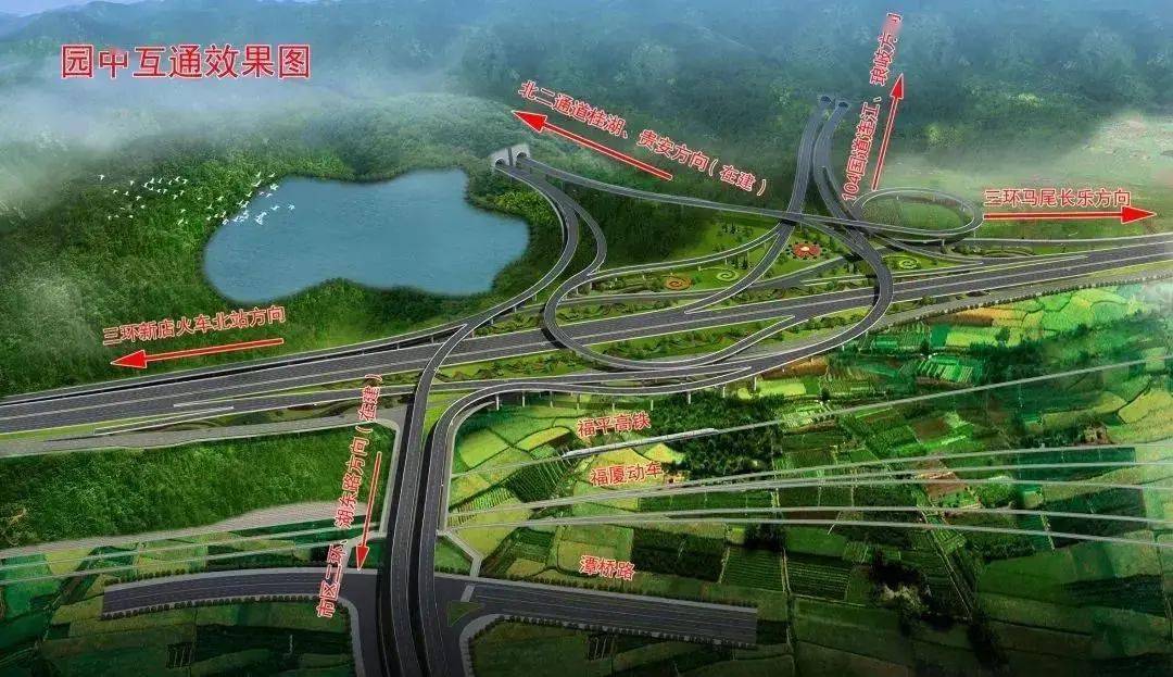 住福州这些小区的恭喜了你家房子要升值名单已公布