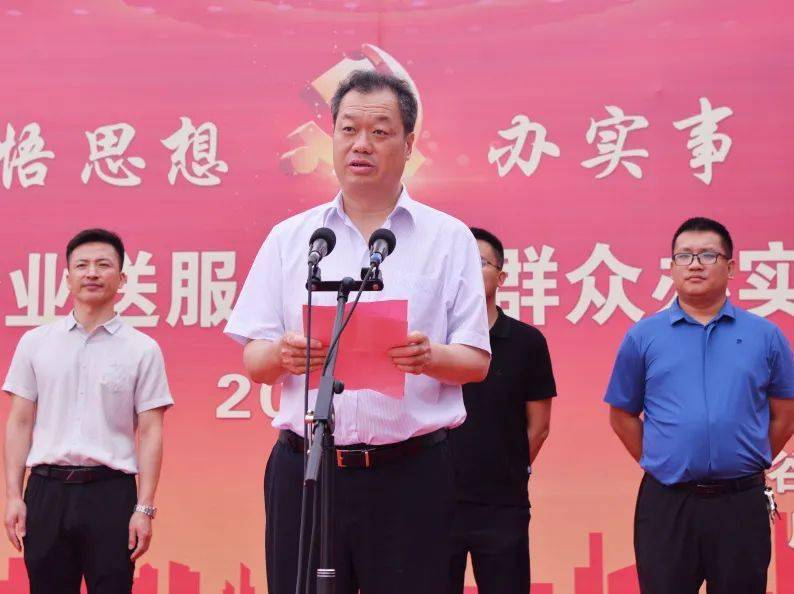 晋中银保监分局太谷监管组主任冀江平,龙成玛钢董事长韩利民以及59名