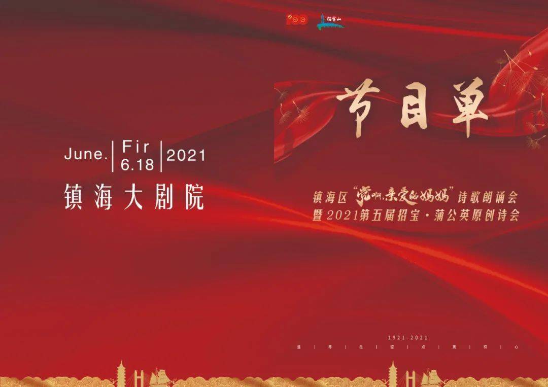 ae9056b8920747b88212df13d670b794.jpeg